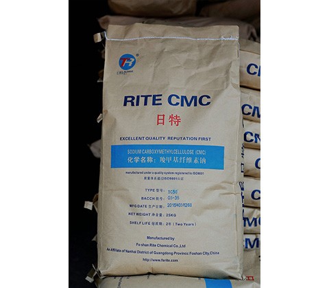 安微BC50印染級羧甲基纖維素鈉
