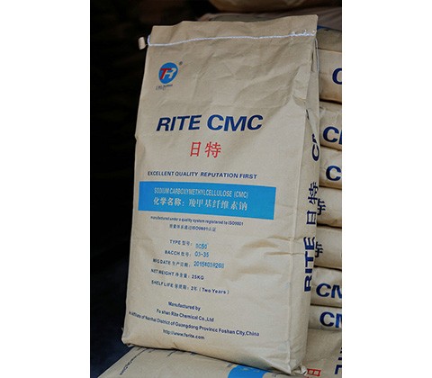 安微印染級羧甲基纖維素鈉