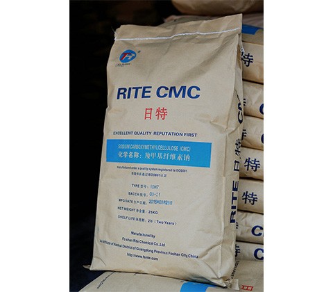 安微IDH7蚊香用羧甲基纖維素鈉