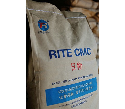 貴州食品級羧甲基纖維素鈉