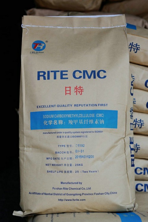 江西文具油墨羧甲基纖維素鈉
